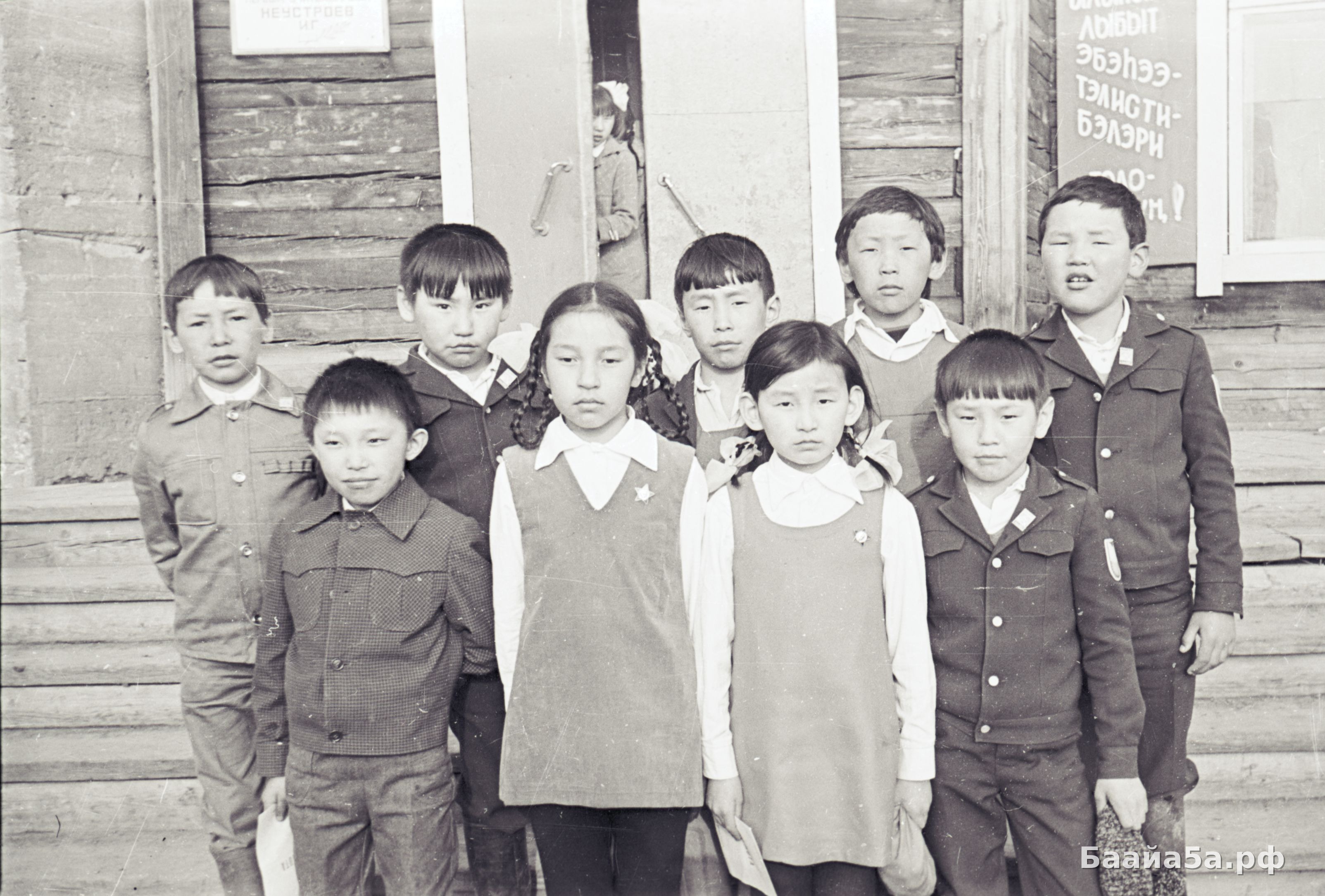 Слет выпускников (27).jpg