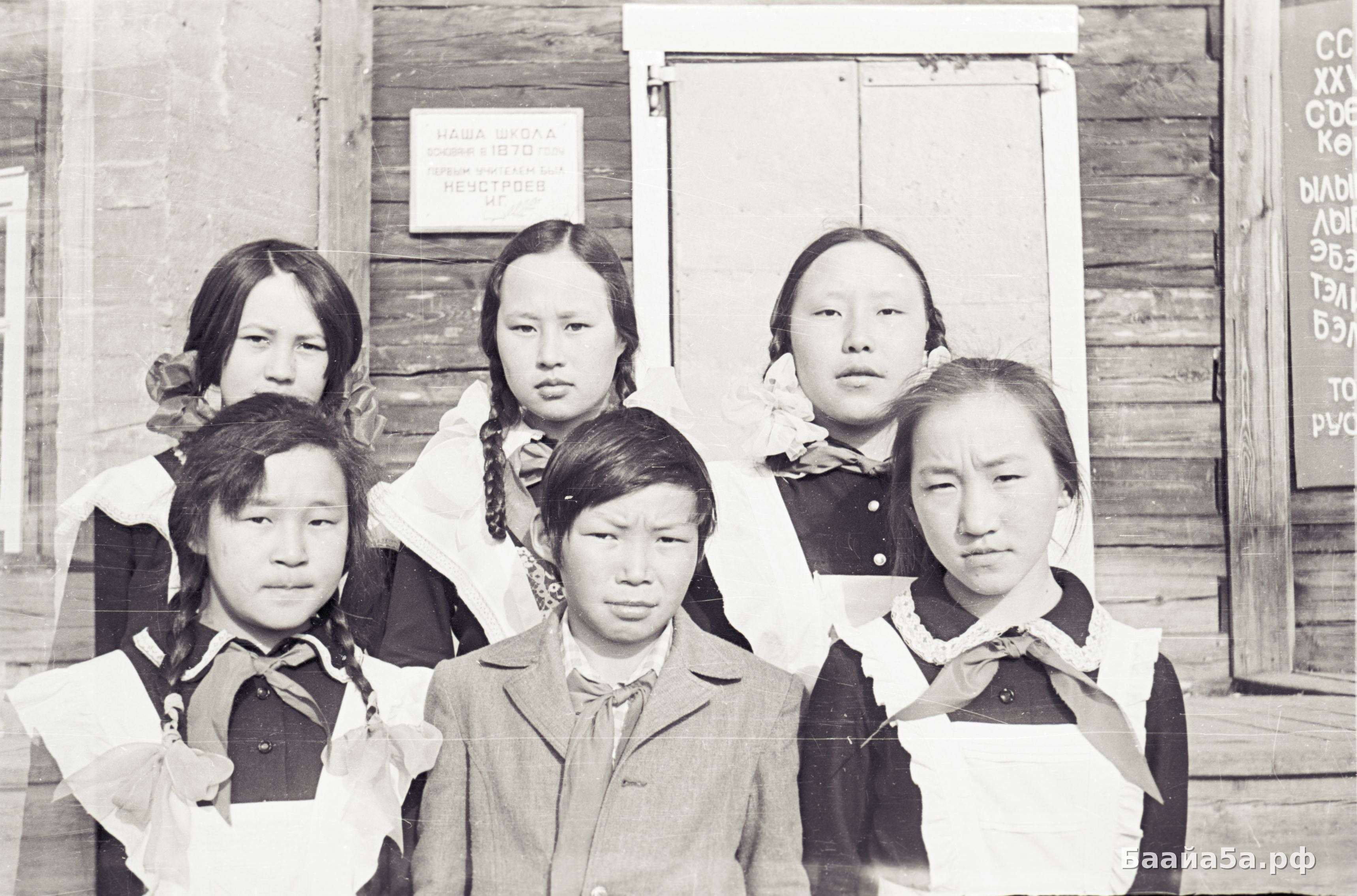 Слет выпускников (31).jpg