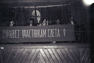 Слет выпускников.jpg