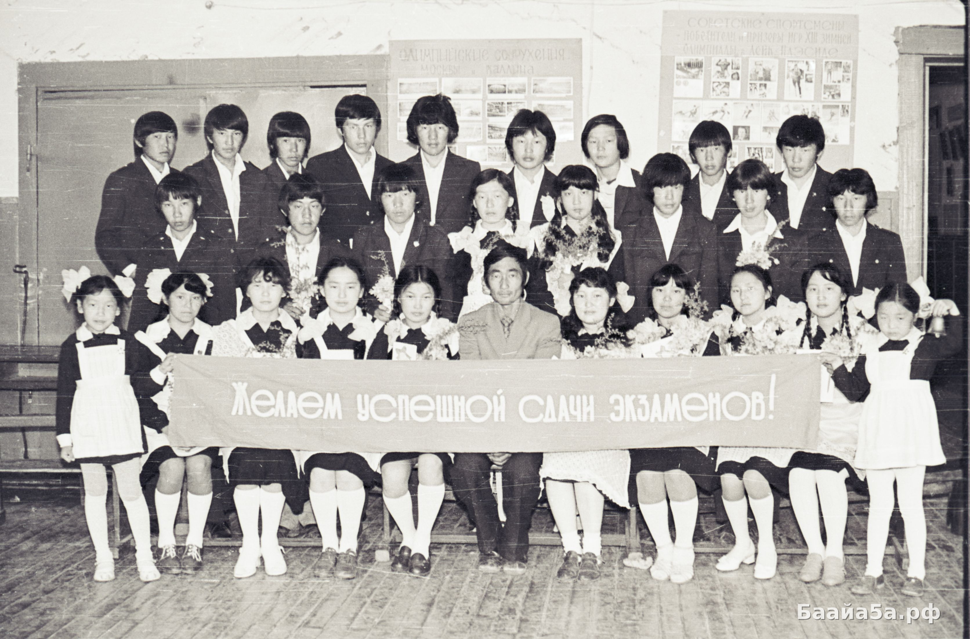 Выпуск-83 (14).jpg