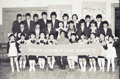 Выпуск-83 (14).jpg