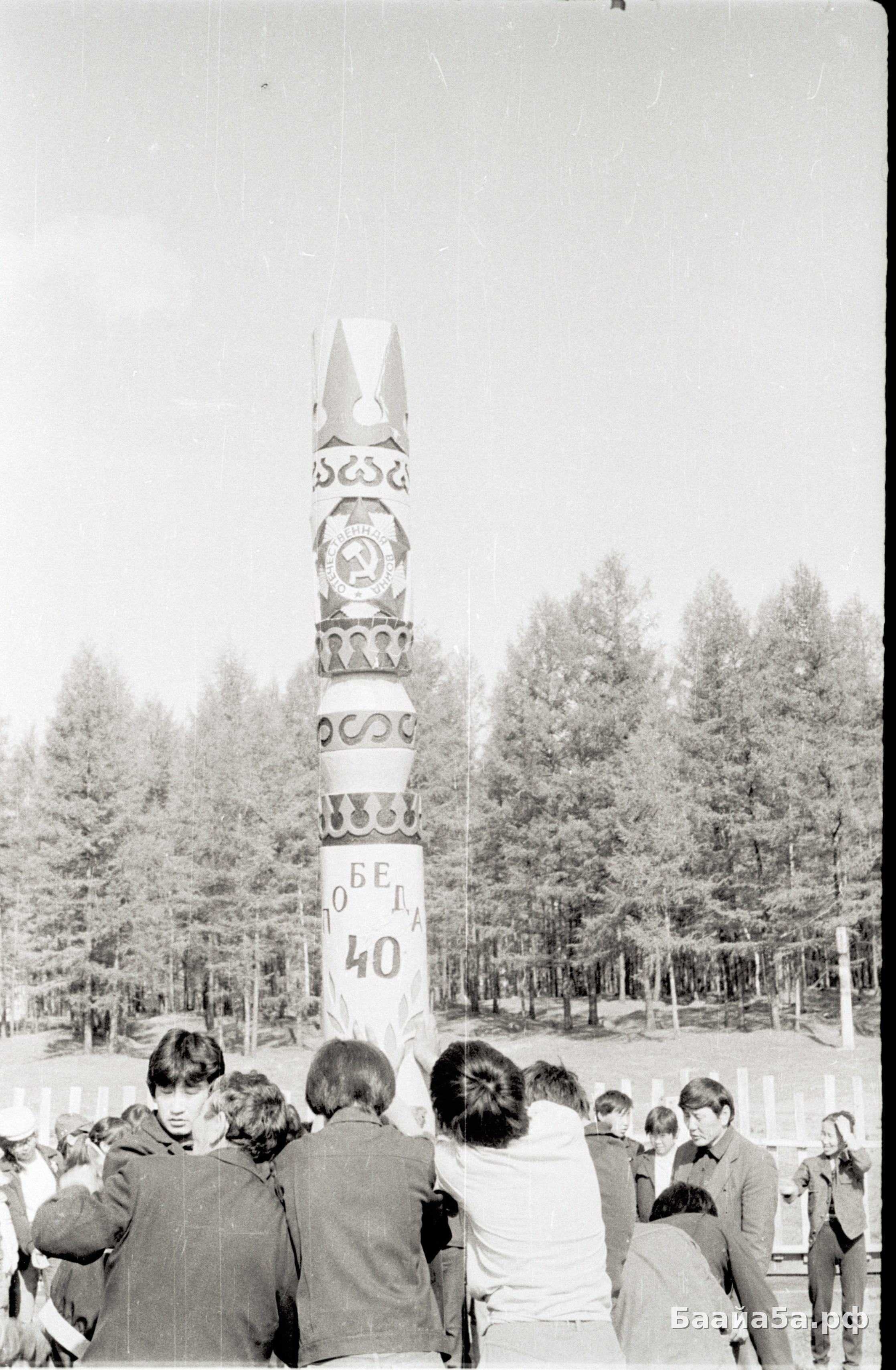 ШкЫсыах85 (6).jpg