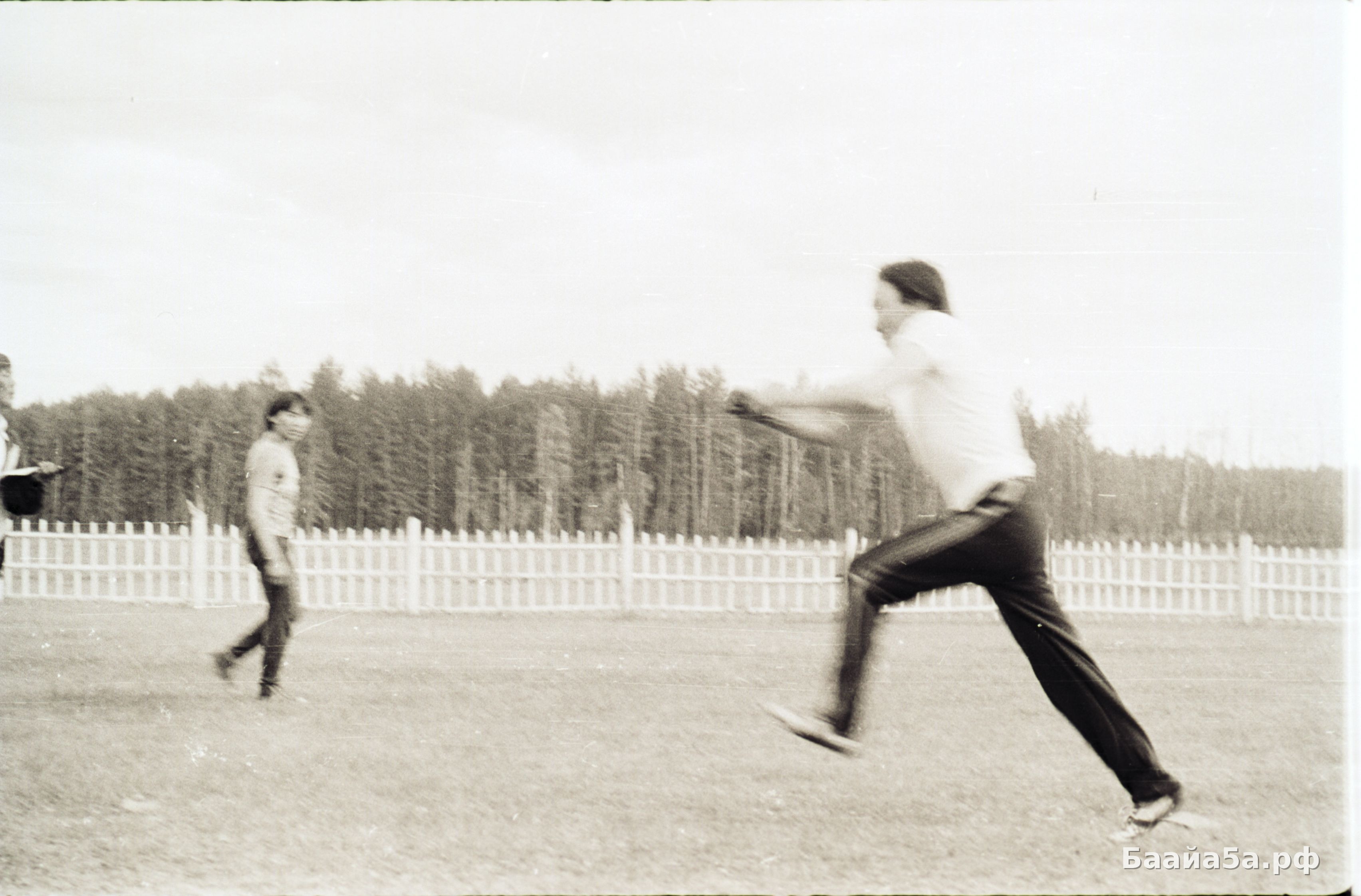 Ысыах в Баяге (7).jpg