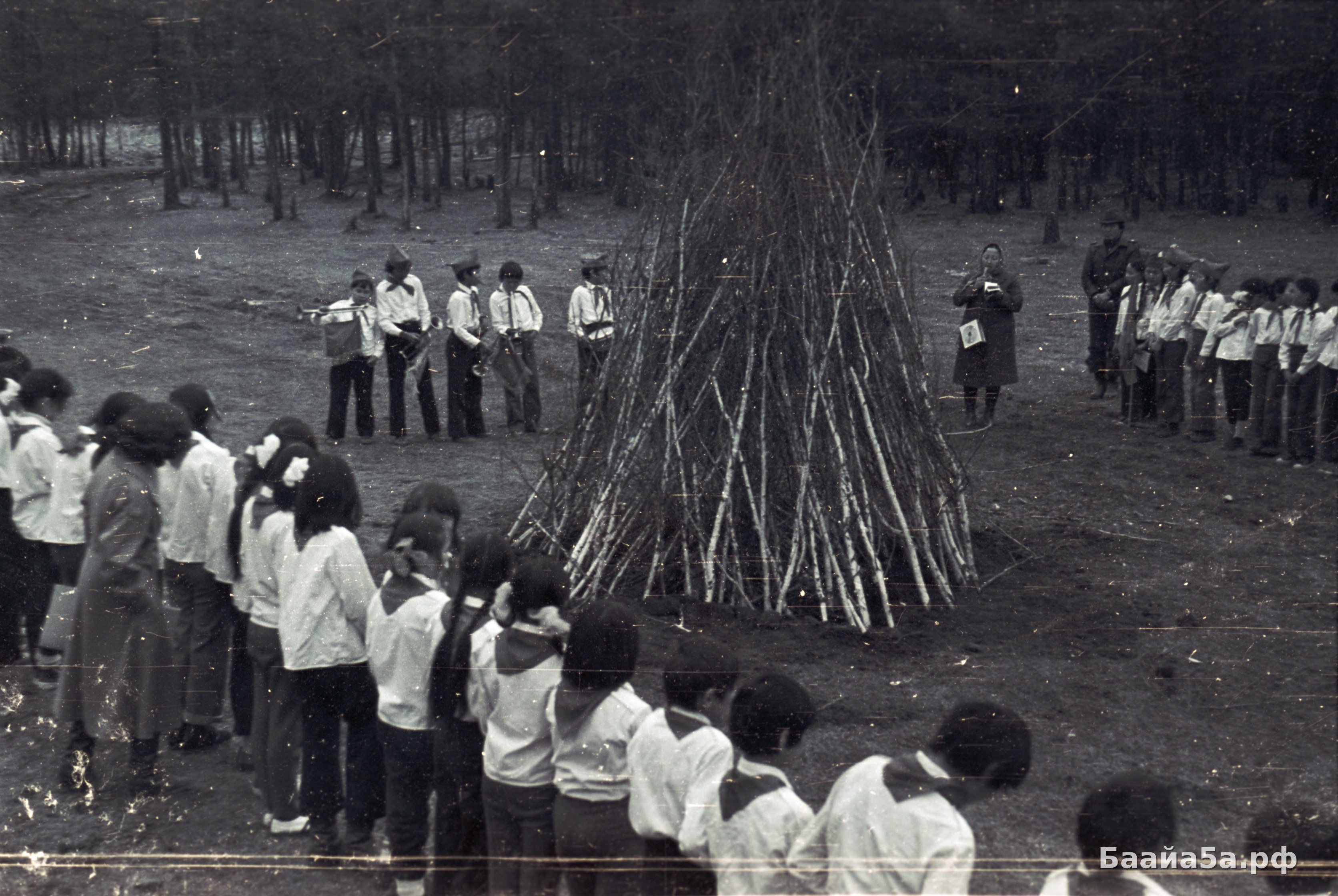 День пионерии (21).jpg