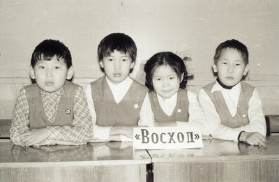 Юбилей Октябрята (4).jpg