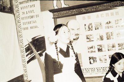 Сбор 9 и 10 кл (6).jpg