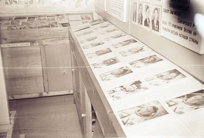 10 а кл классный час (12).jpg