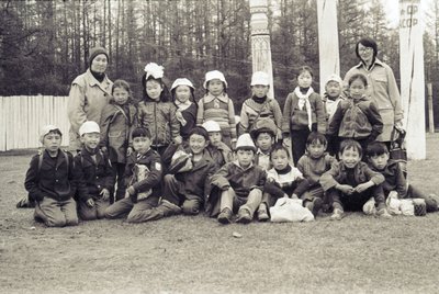 Черкёх (2).jpg