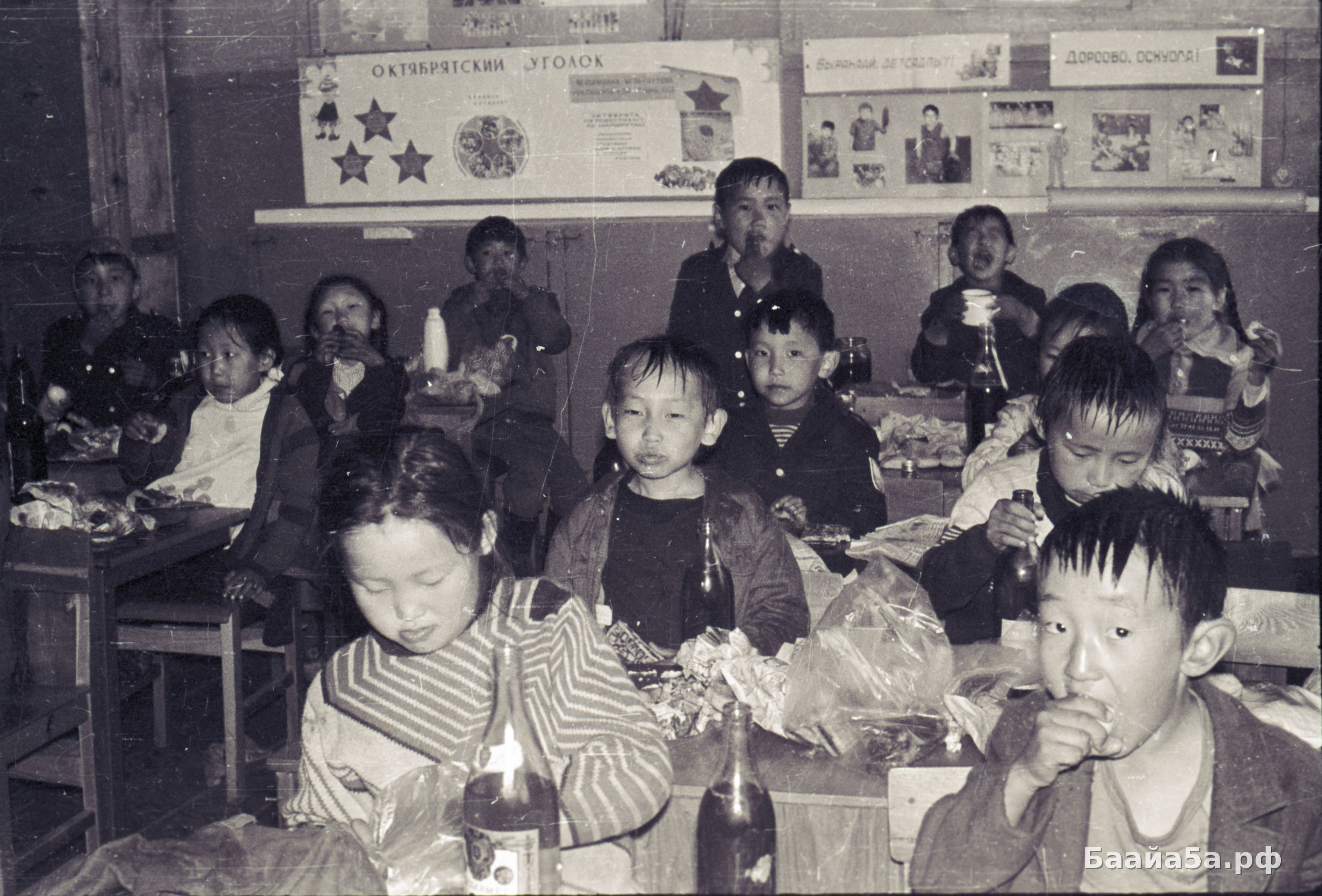 Черкёх (5).jpg