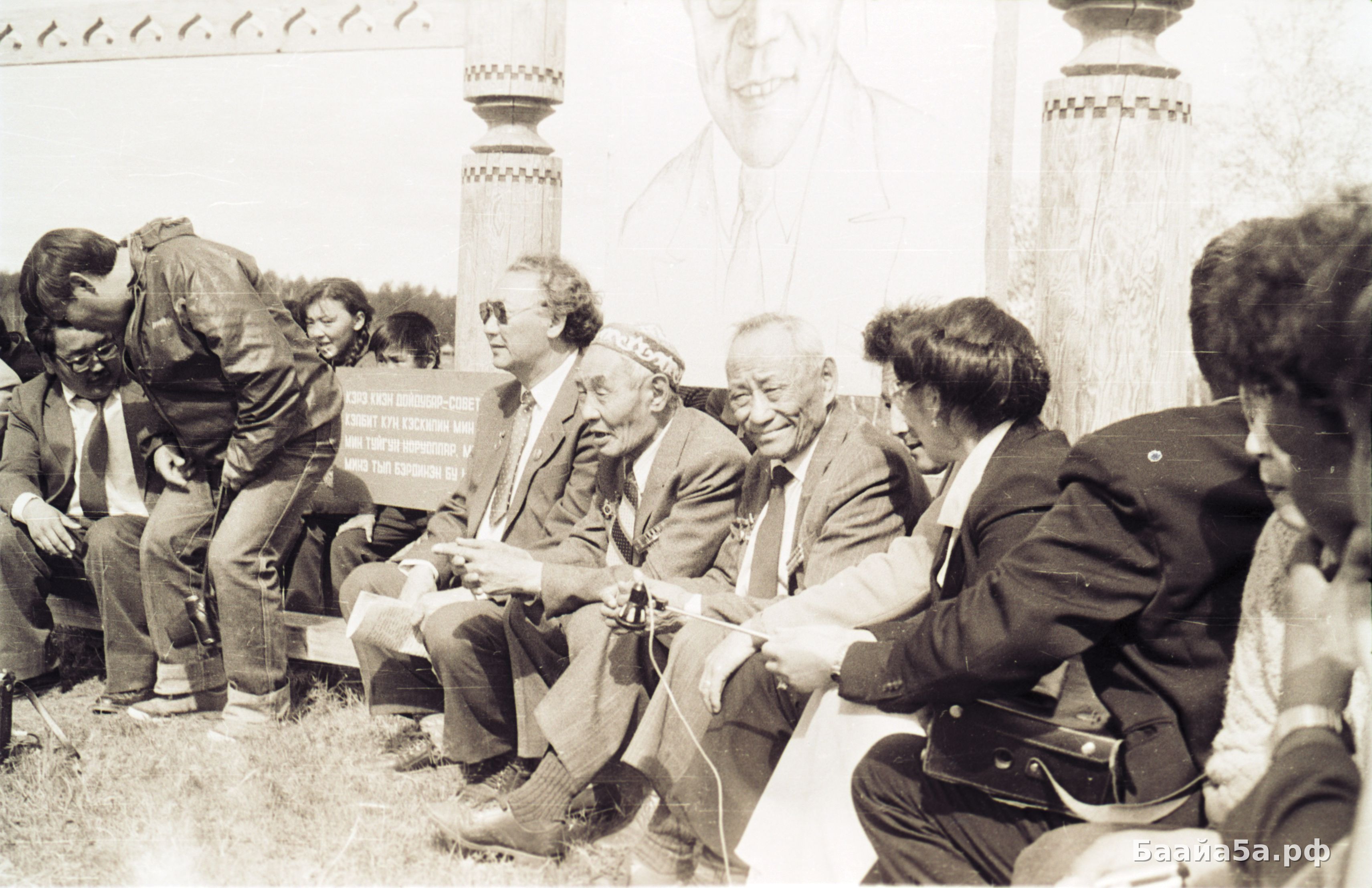 Черкёх (2).jpg