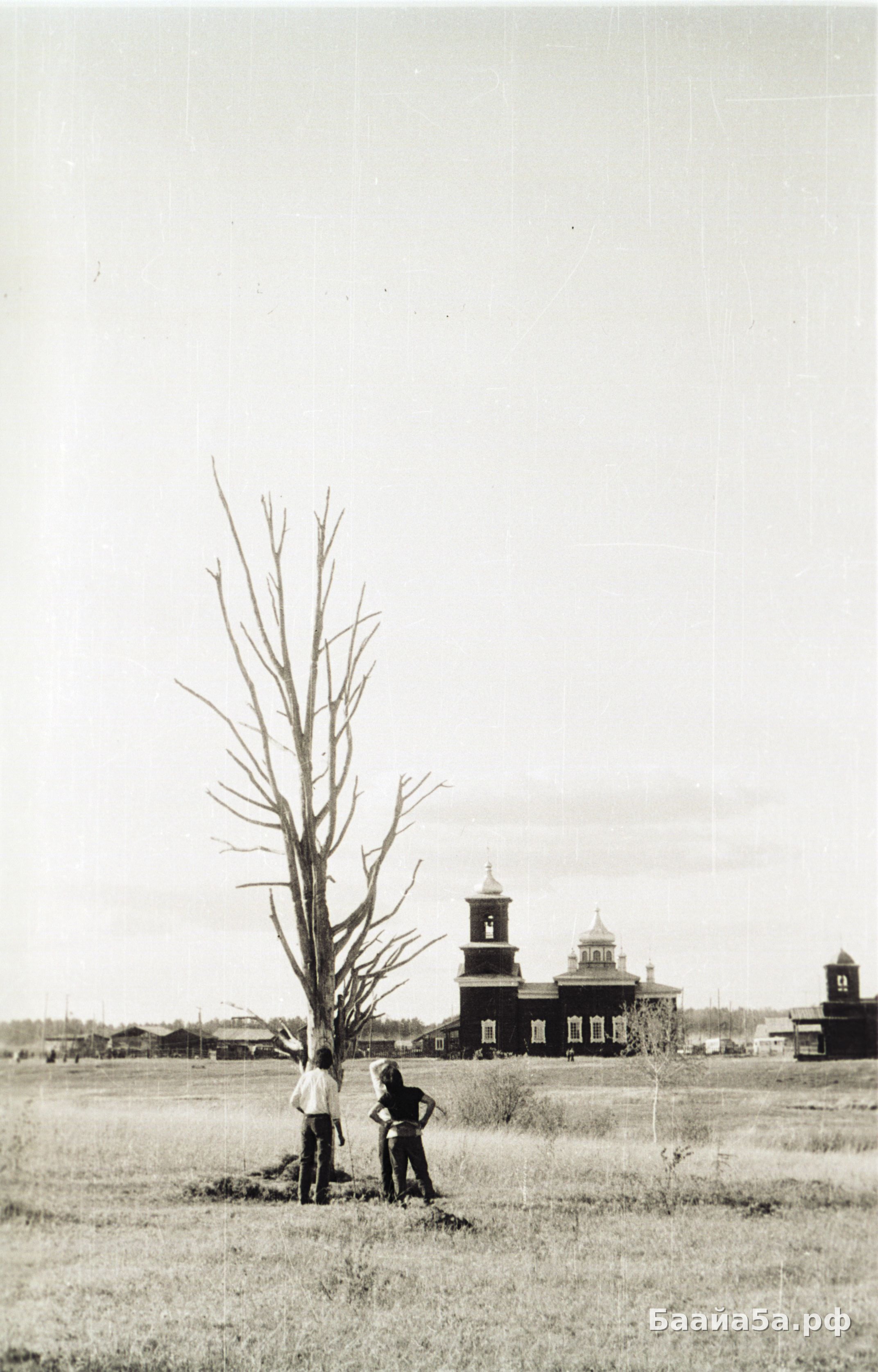 Черкёх (34).jpg