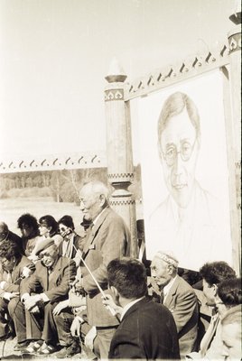 Черкёх (4).jpg