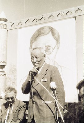 Черкёх (5).jpg