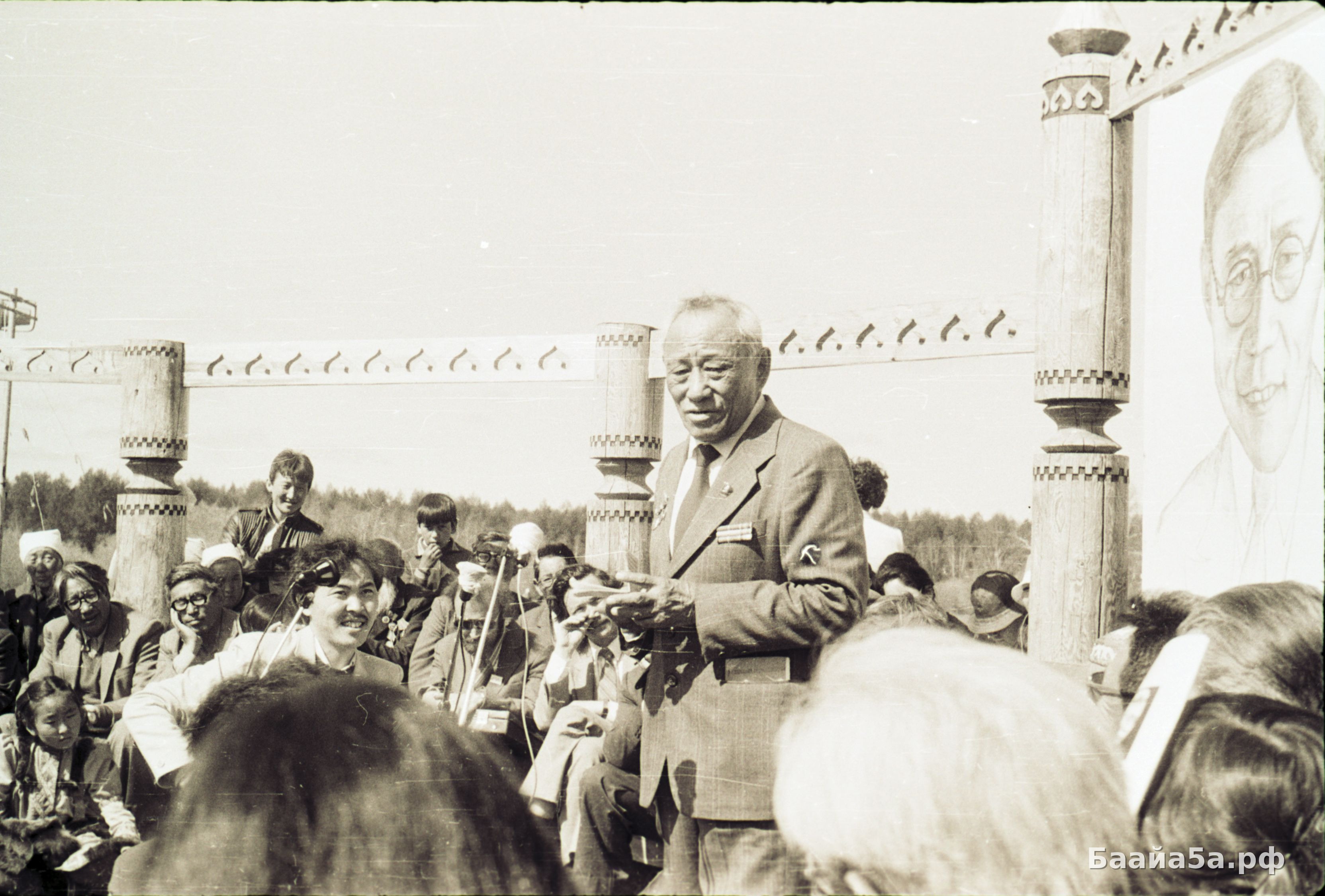 Черкёх (6).jpg