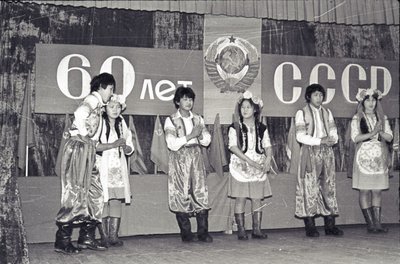 Концерт к 60-летию СССР (12).jpg