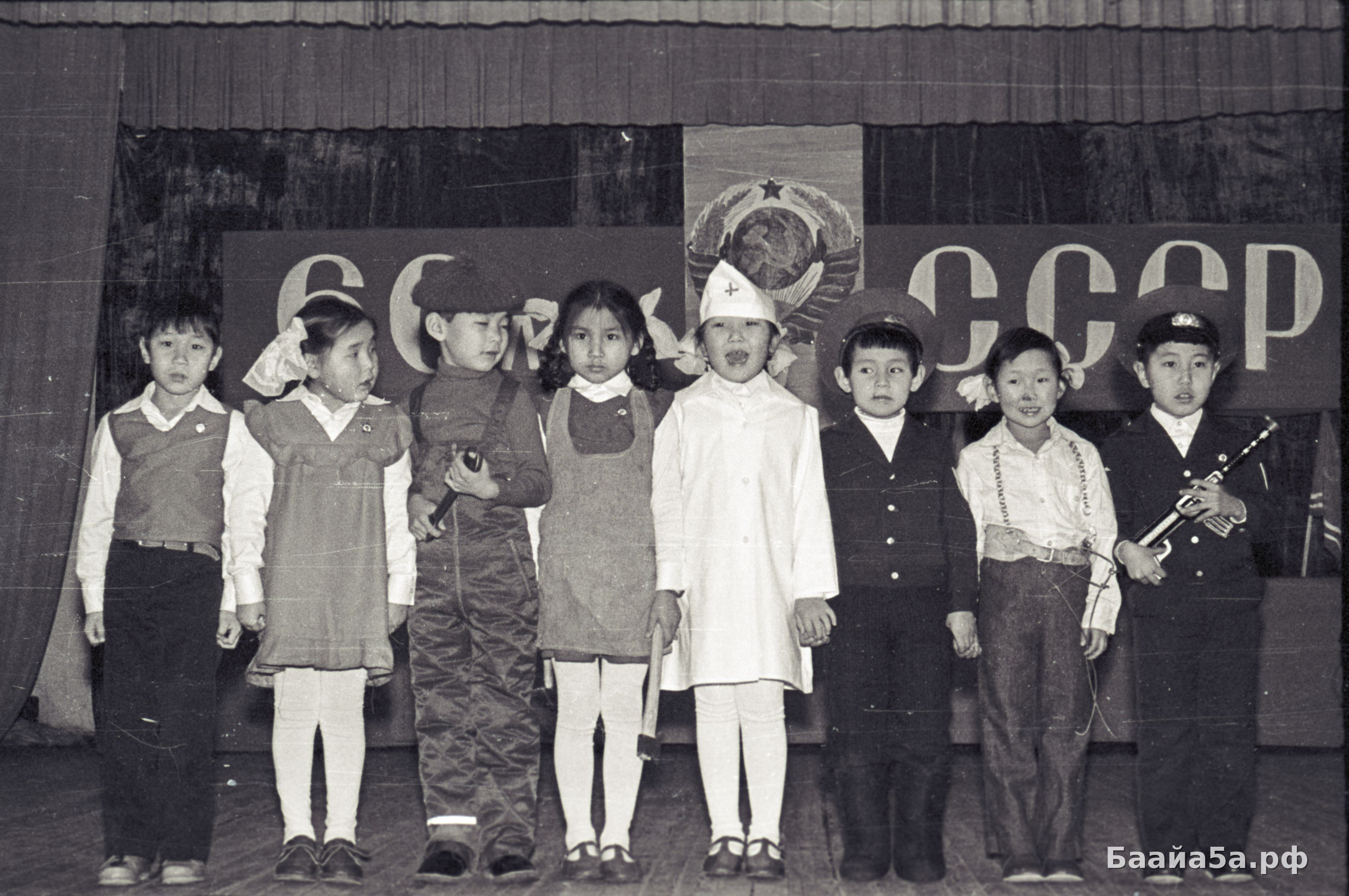 Концерт к 60-летию СССР (14).jpg