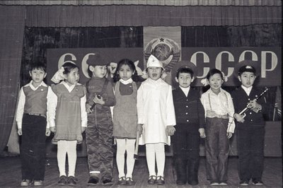 Концерт к 60-летию СССР (14).jpg