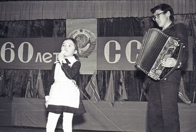 Концерт к 60-летию СССР (15).jpg