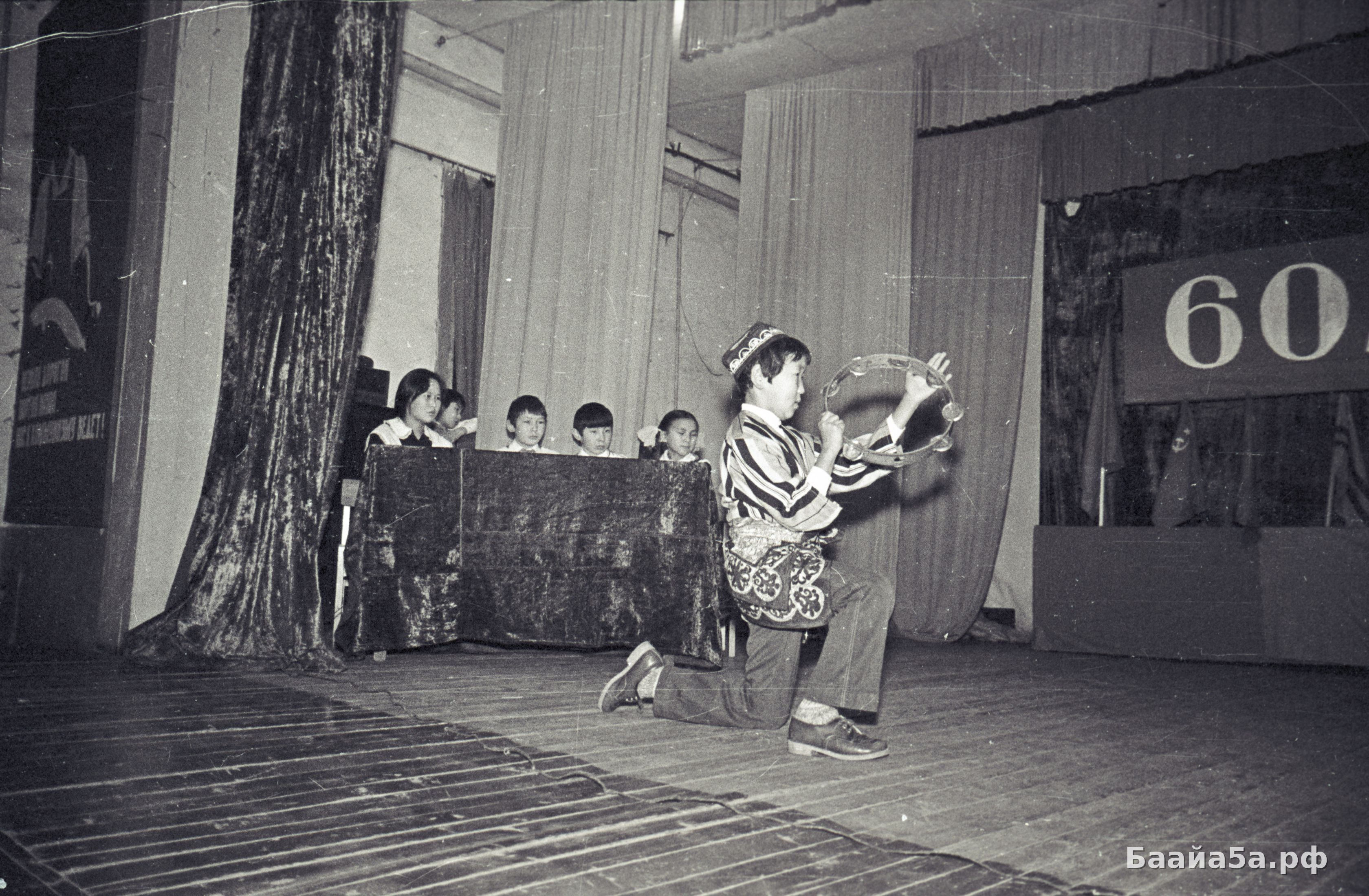 Концерт к 60-летию СССР (17).jpg