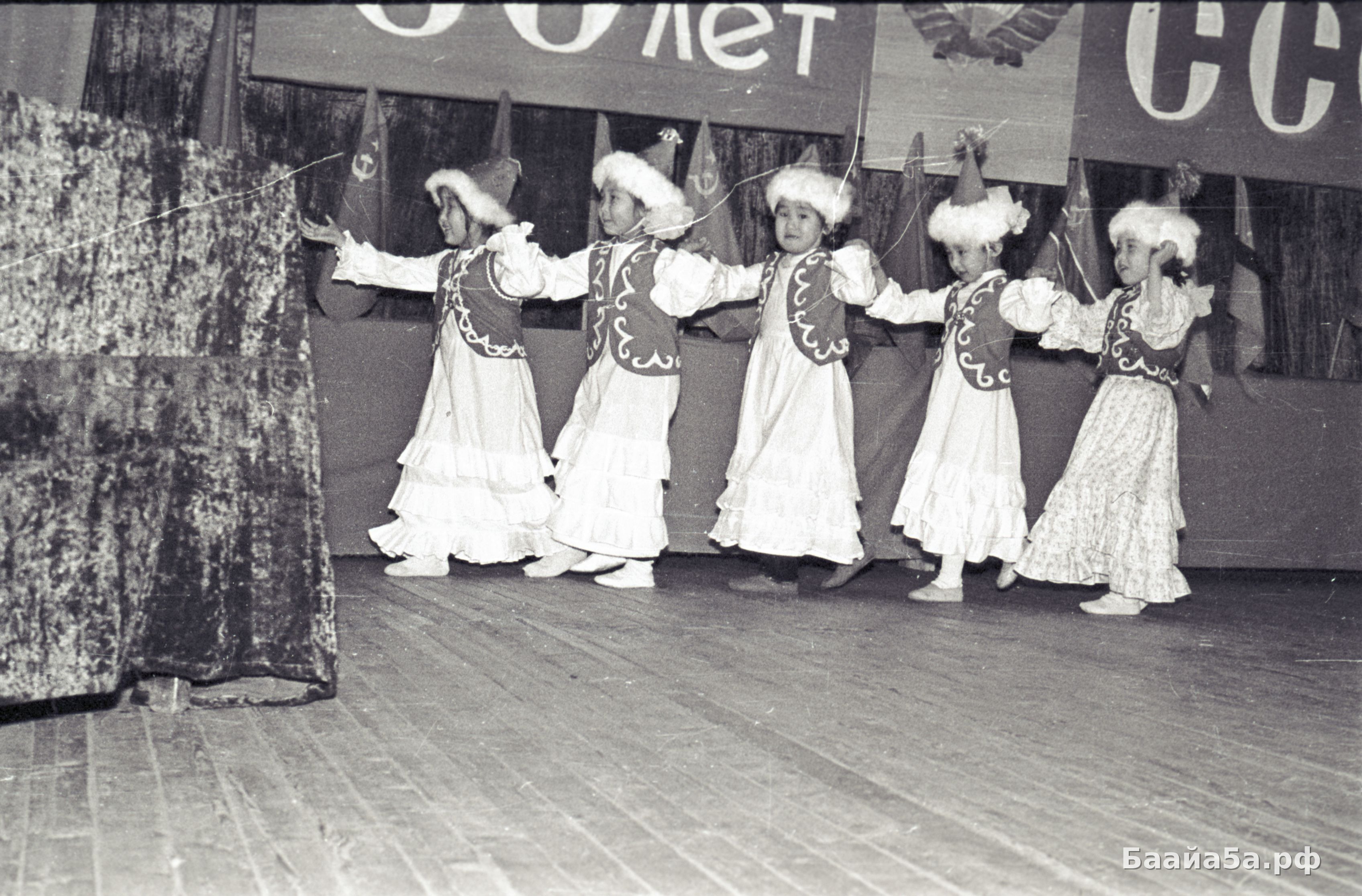 Концерт к 60-летию СССР (19).jpg