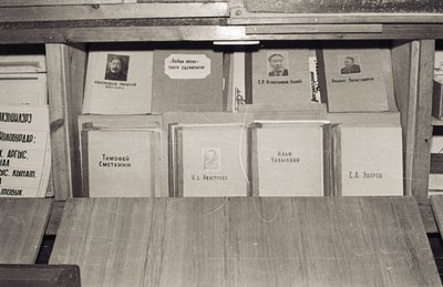 Концерт к 60-летию СССР (2).jpg