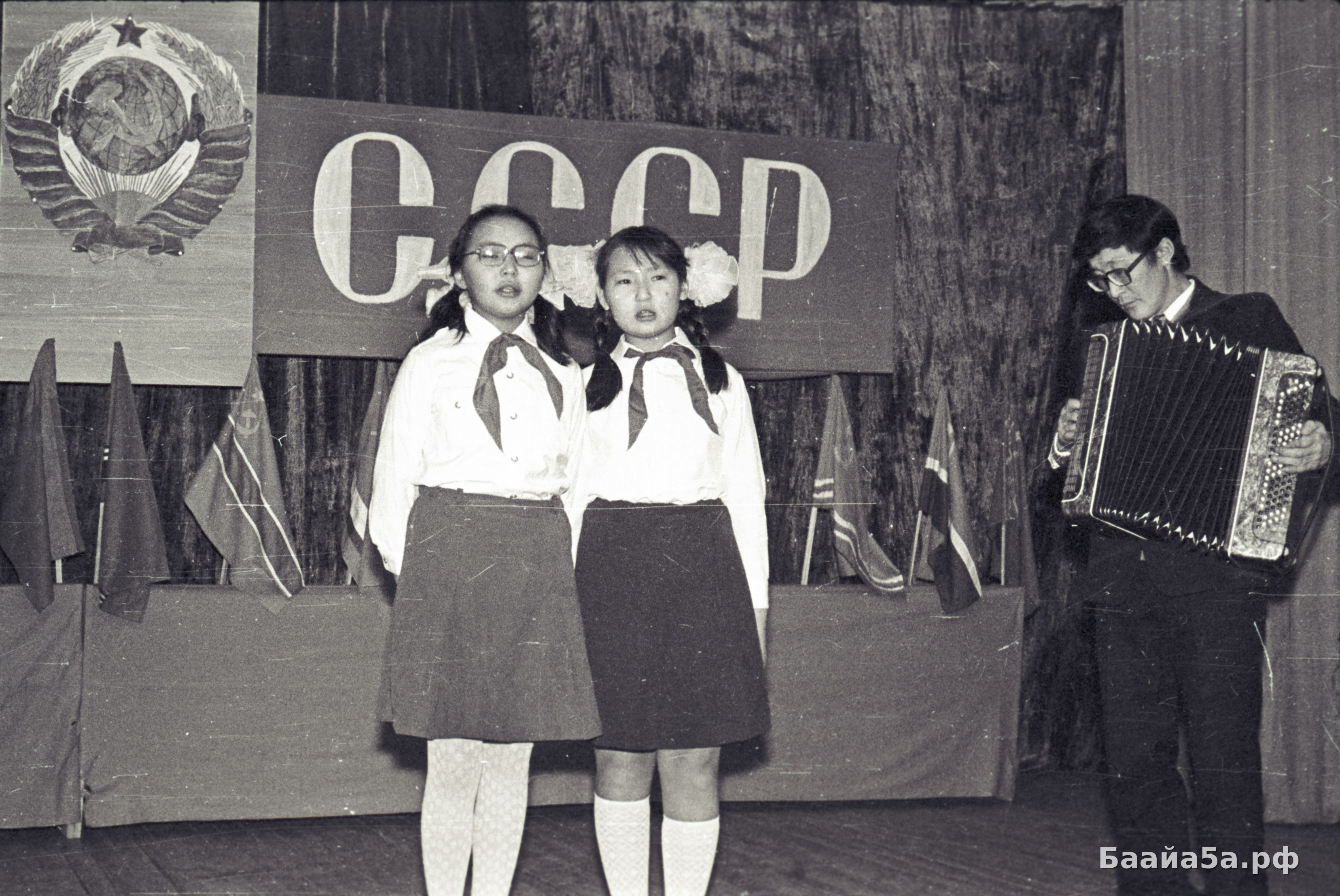 Концерт к 60-летию СССР (24).jpg