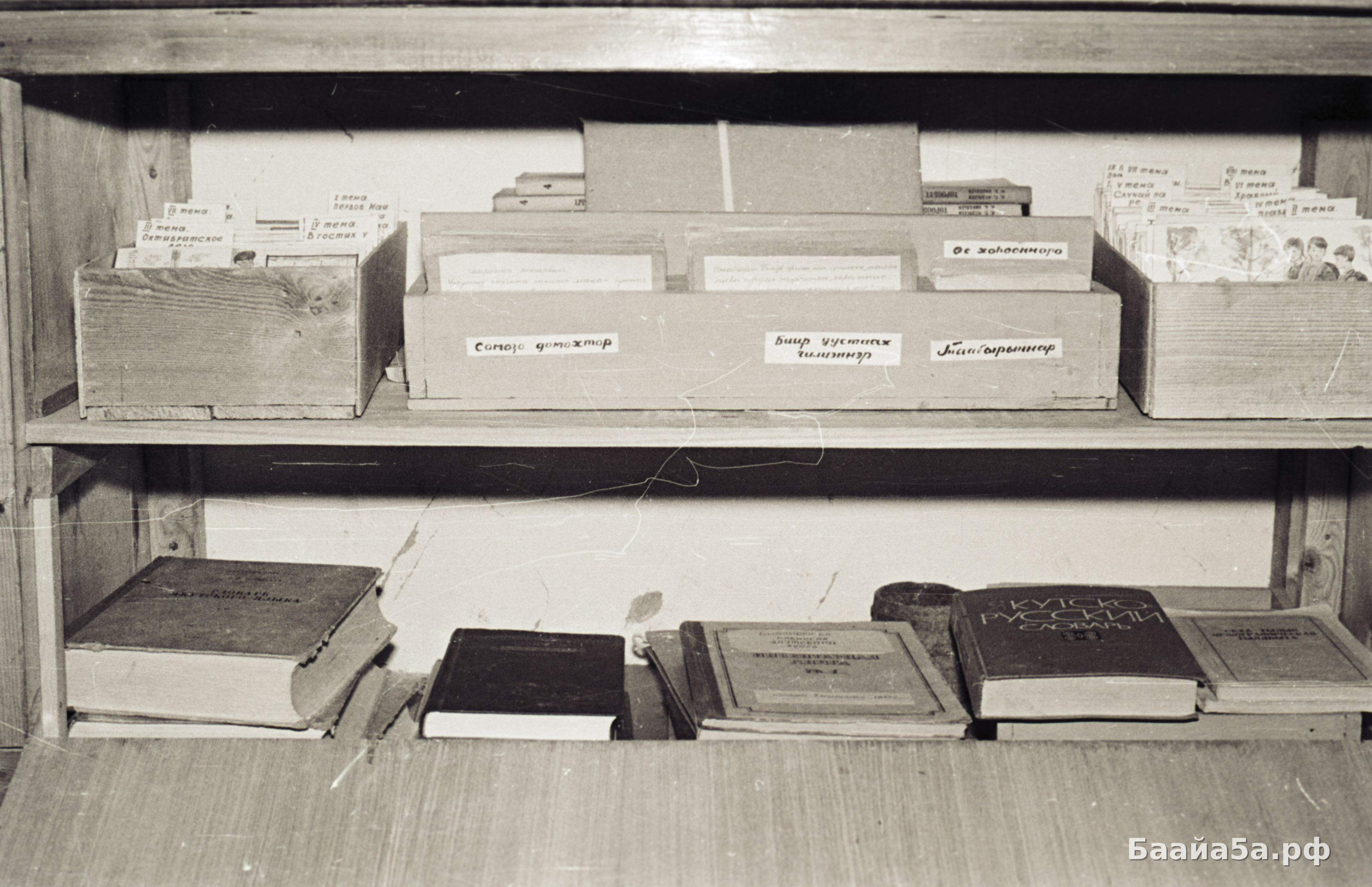 Концерт к 60-летию СССР (3).jpg