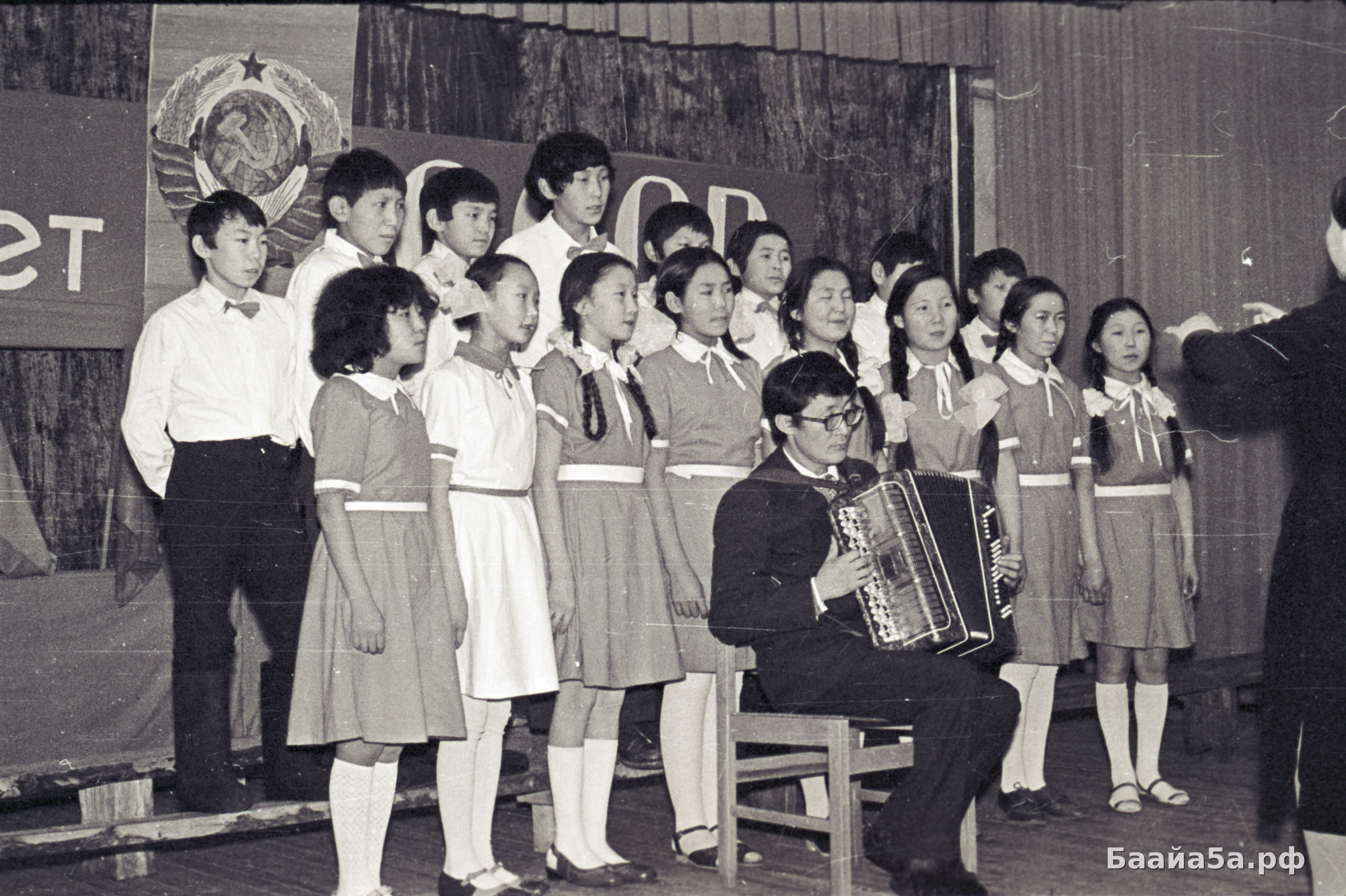 Концерт к 60-летию СССР (7).jpg