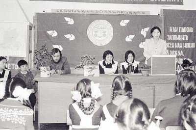 Слет пионервожатых, концерт (12).jpg