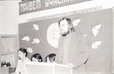 Слет пионервожатых, концерт (14).jpg