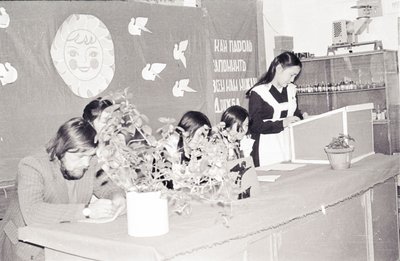 Слет пионервожатых, концерт (15).jpg