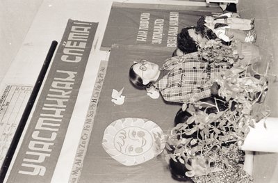 Слет пионервожатых, концерт (23).jpg