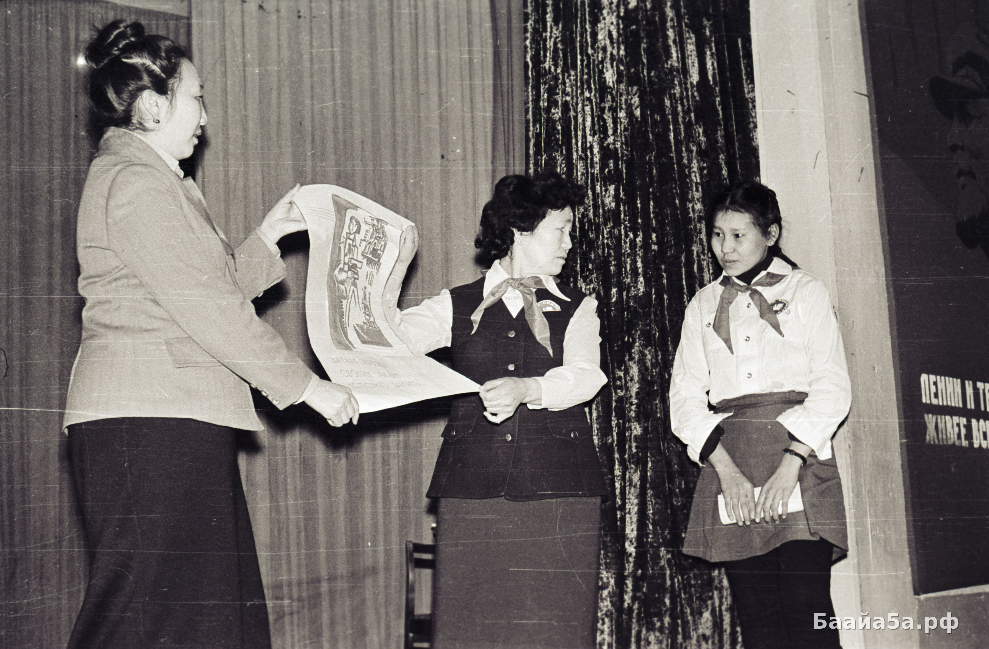 Слет пионервожатых, концерт (25).jpg