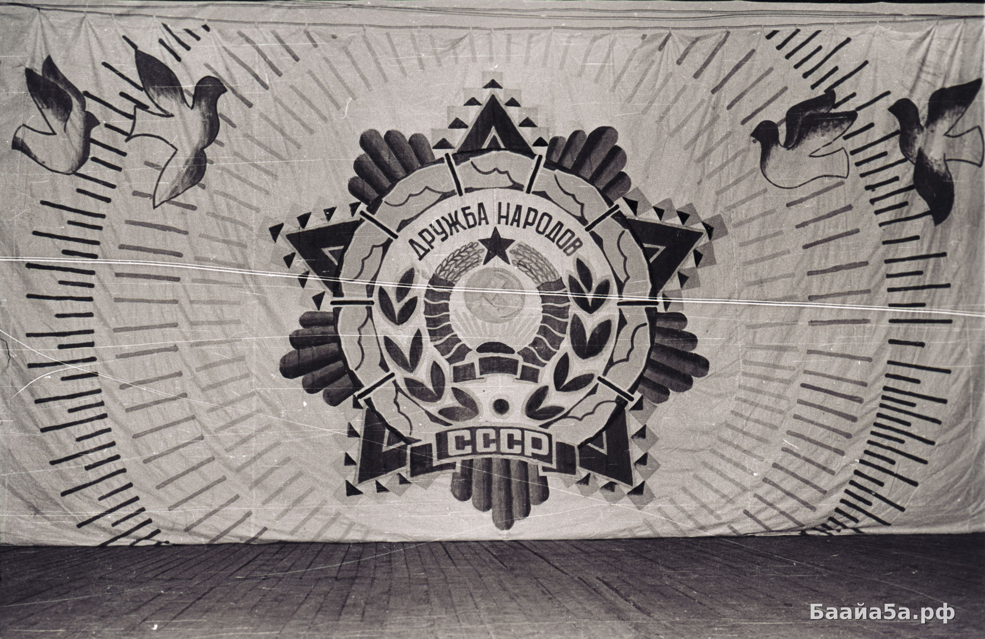 Слет пионервожатых, концерт (27).jpg