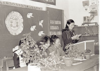 Слет пионервожатых, концерт (34).jpg