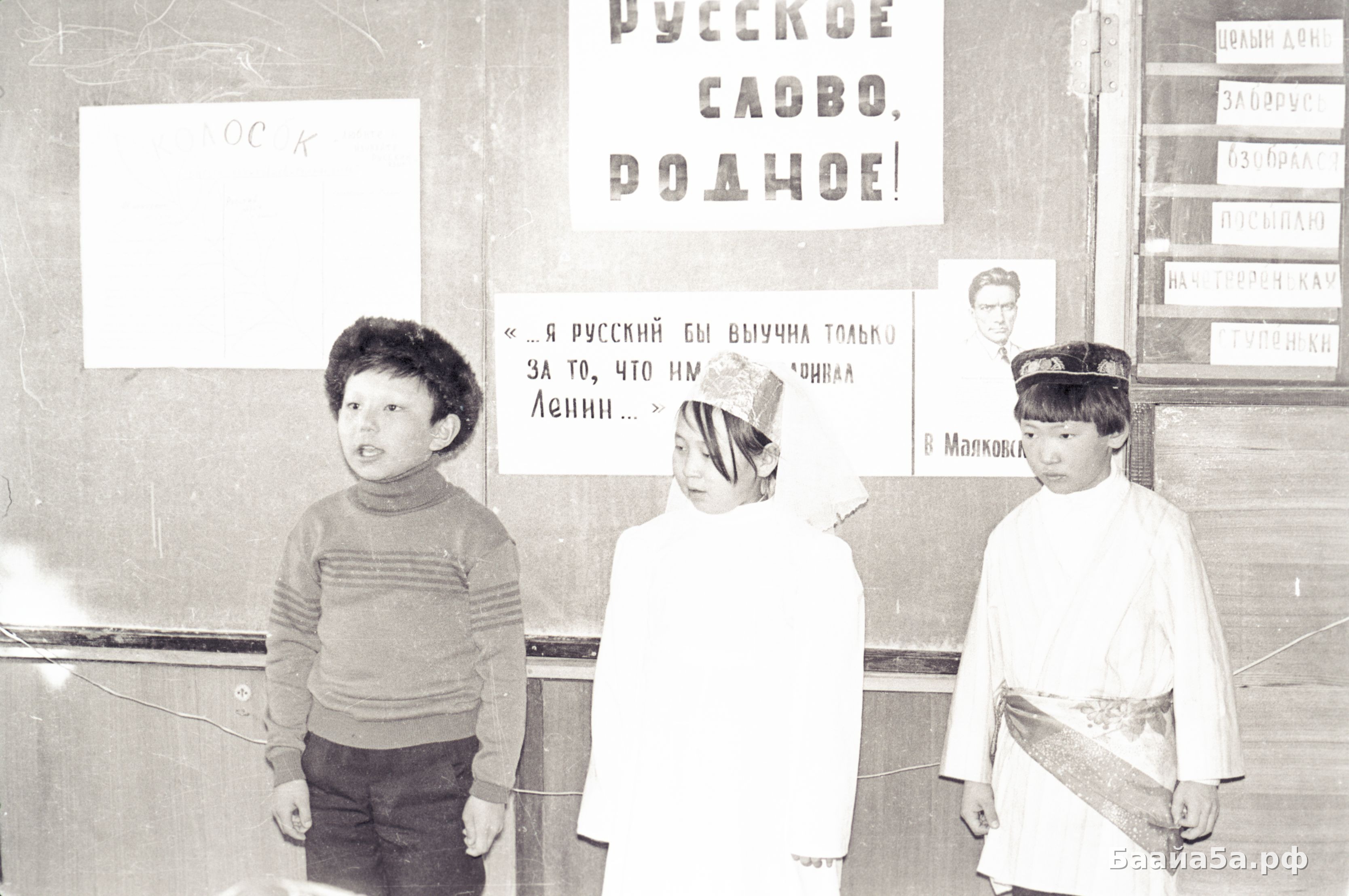 Слет пионервожатых, концерт (6).jpg