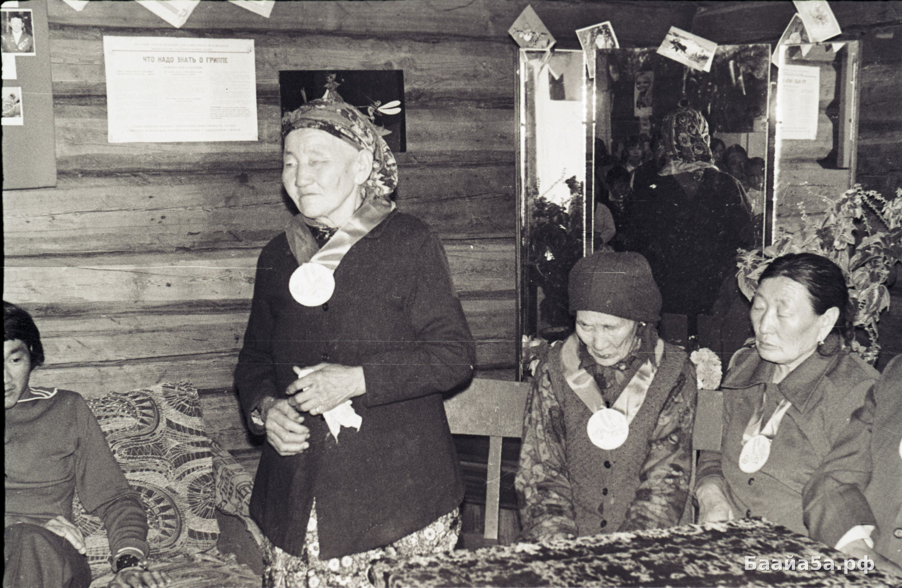 Тематический вечер (10).jpg