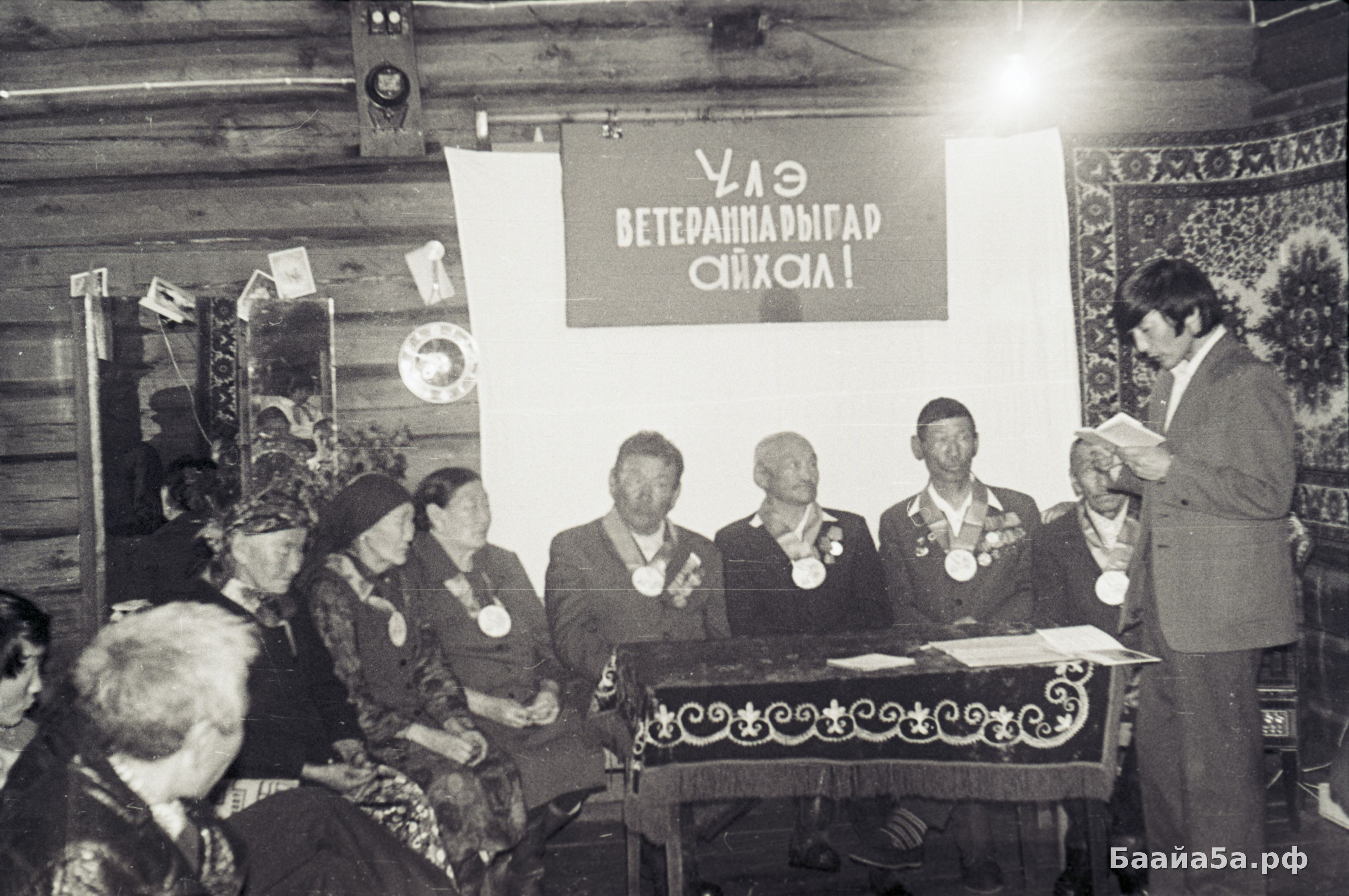 Тематический вечер (5).jpg