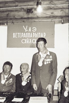 Тематический вечер (8).jpg