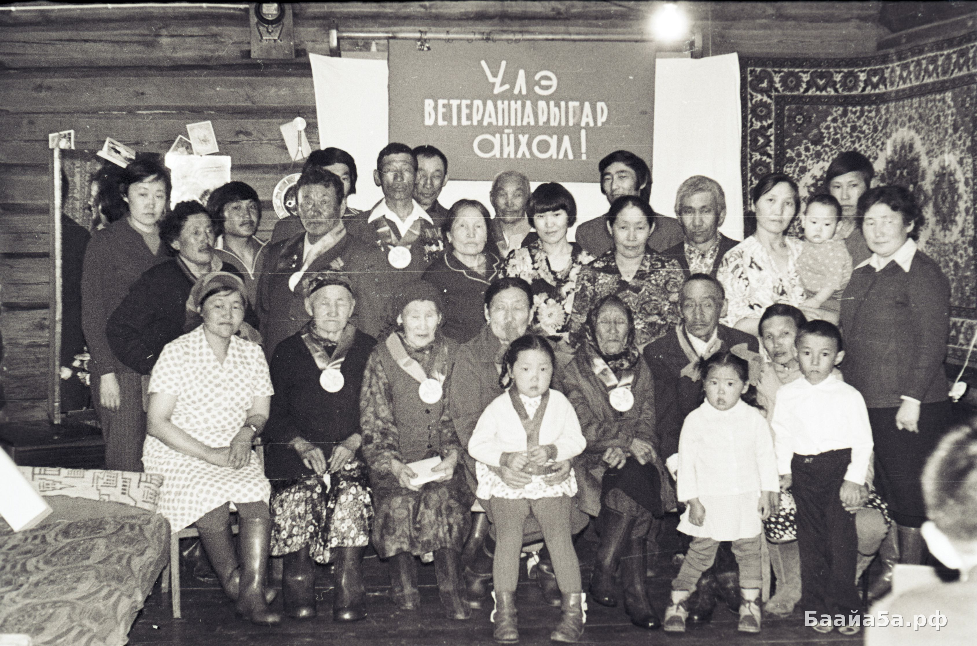 Тематический вечер.jpg