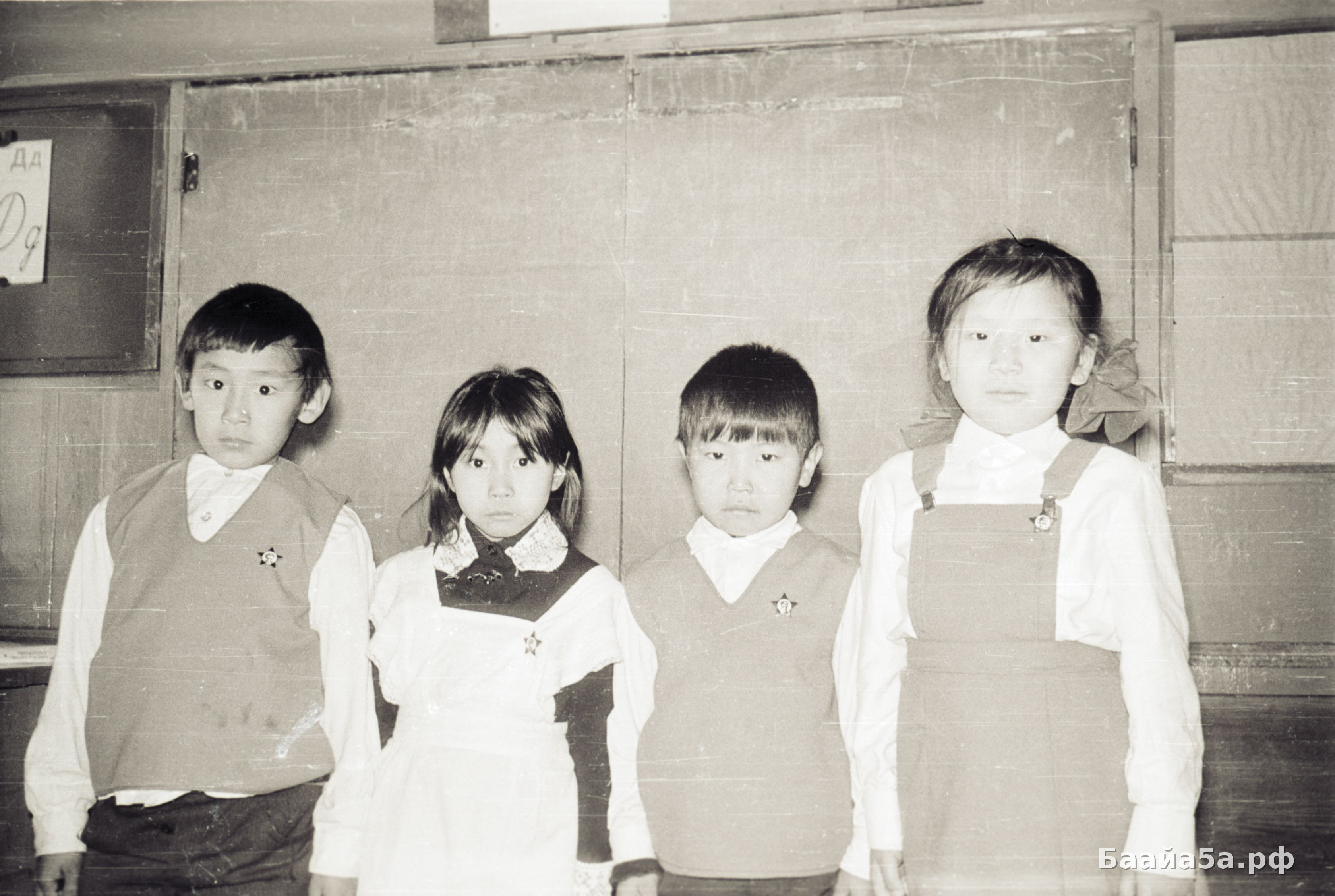 1 класс  (11).jpg