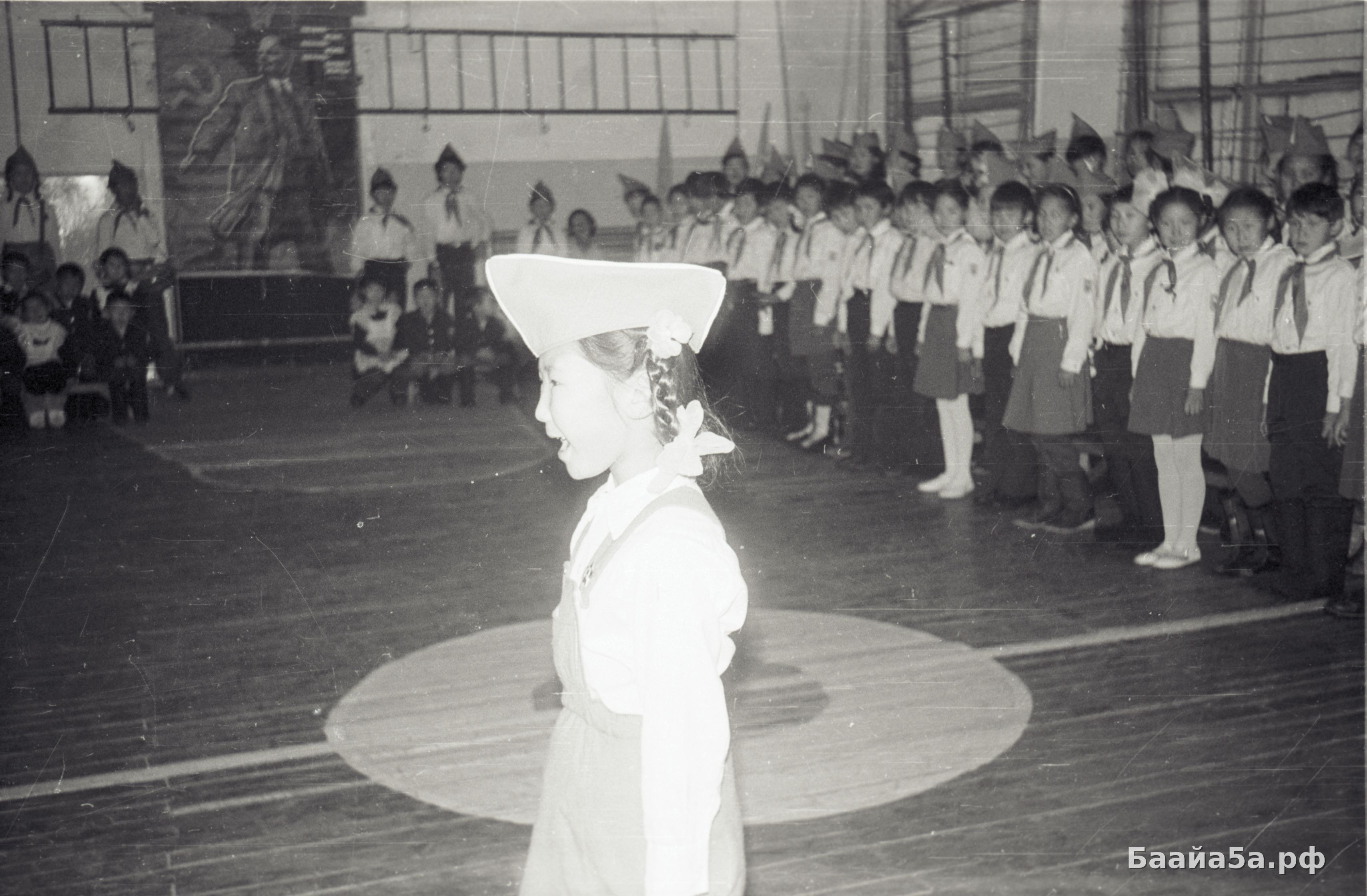 1 класс  (19).jpg