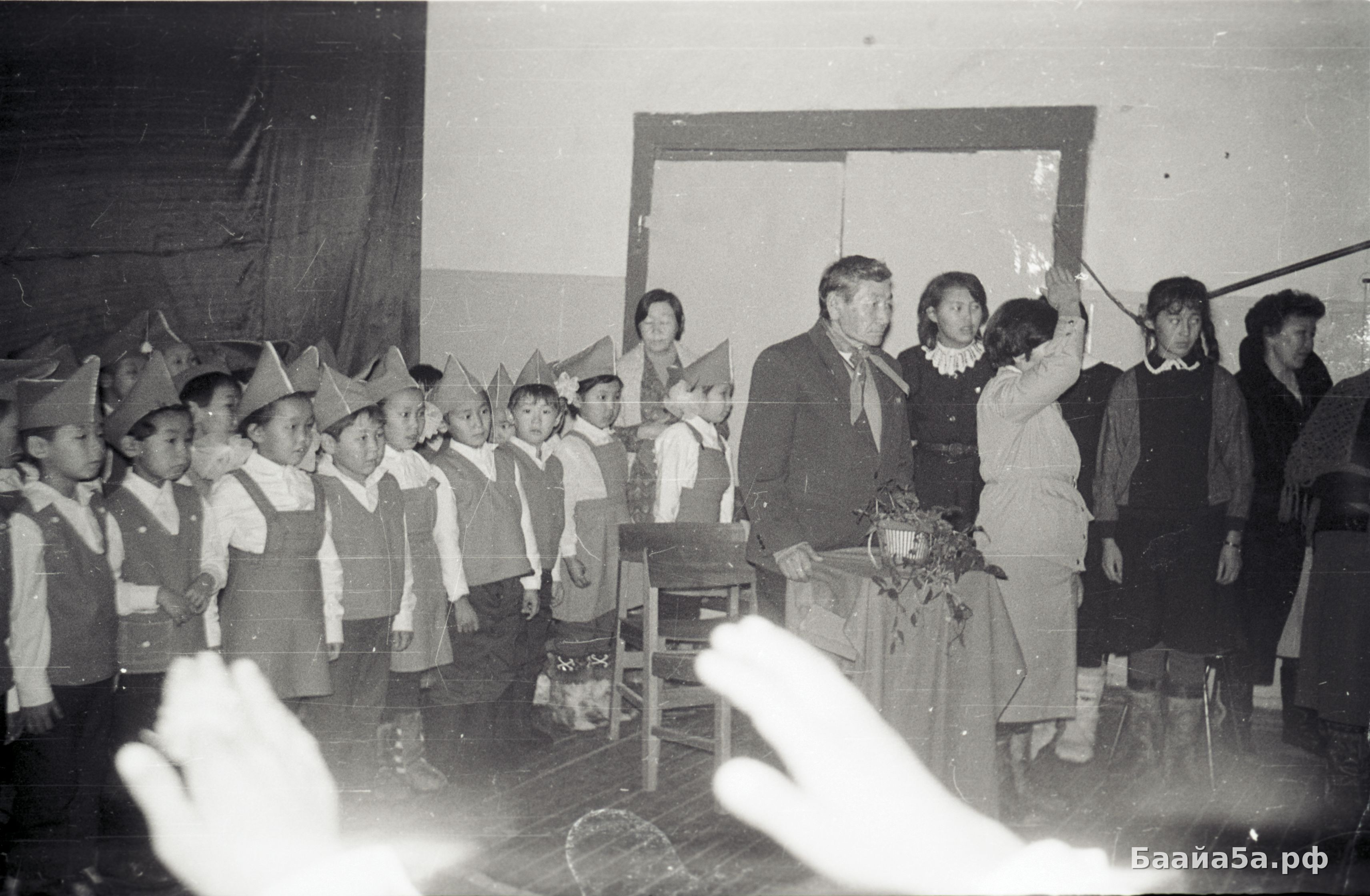 1 класс  (20).jpg