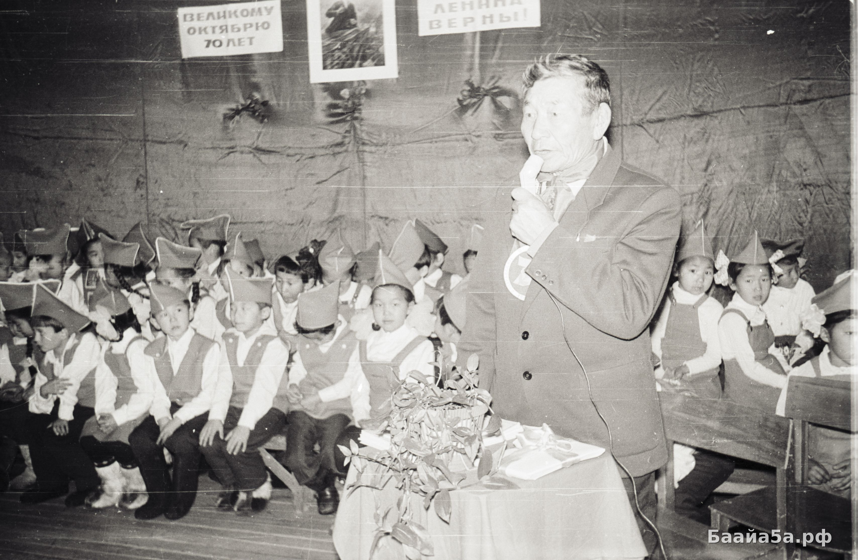 1 класс  (23).jpg