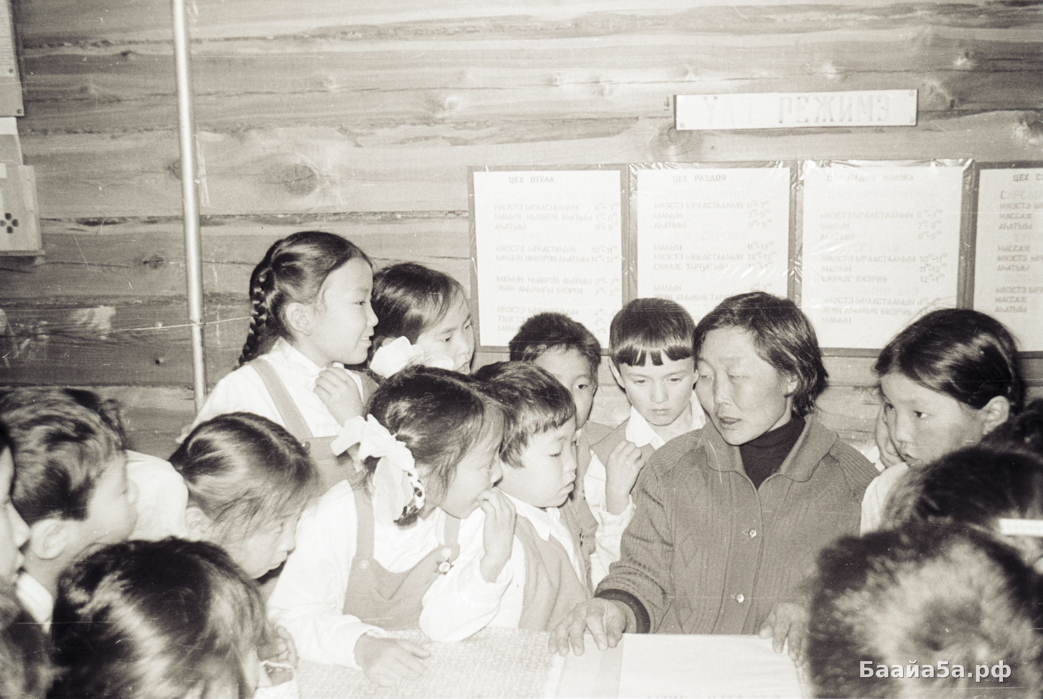 1 класс  (8).jpg