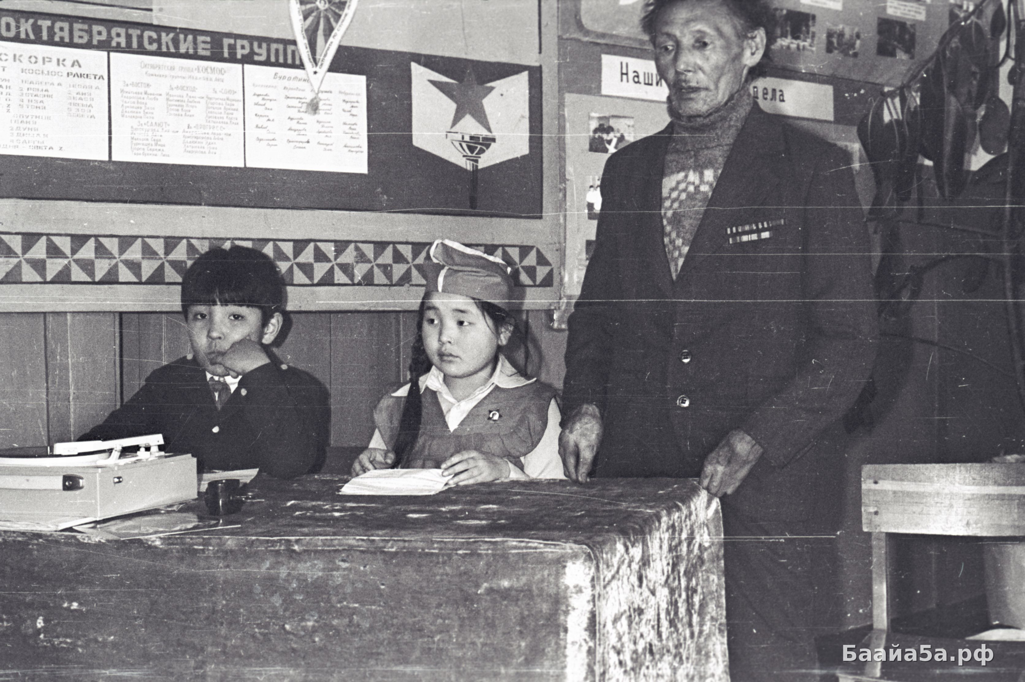 Встреча ветеранов в нач школе (10).jpg