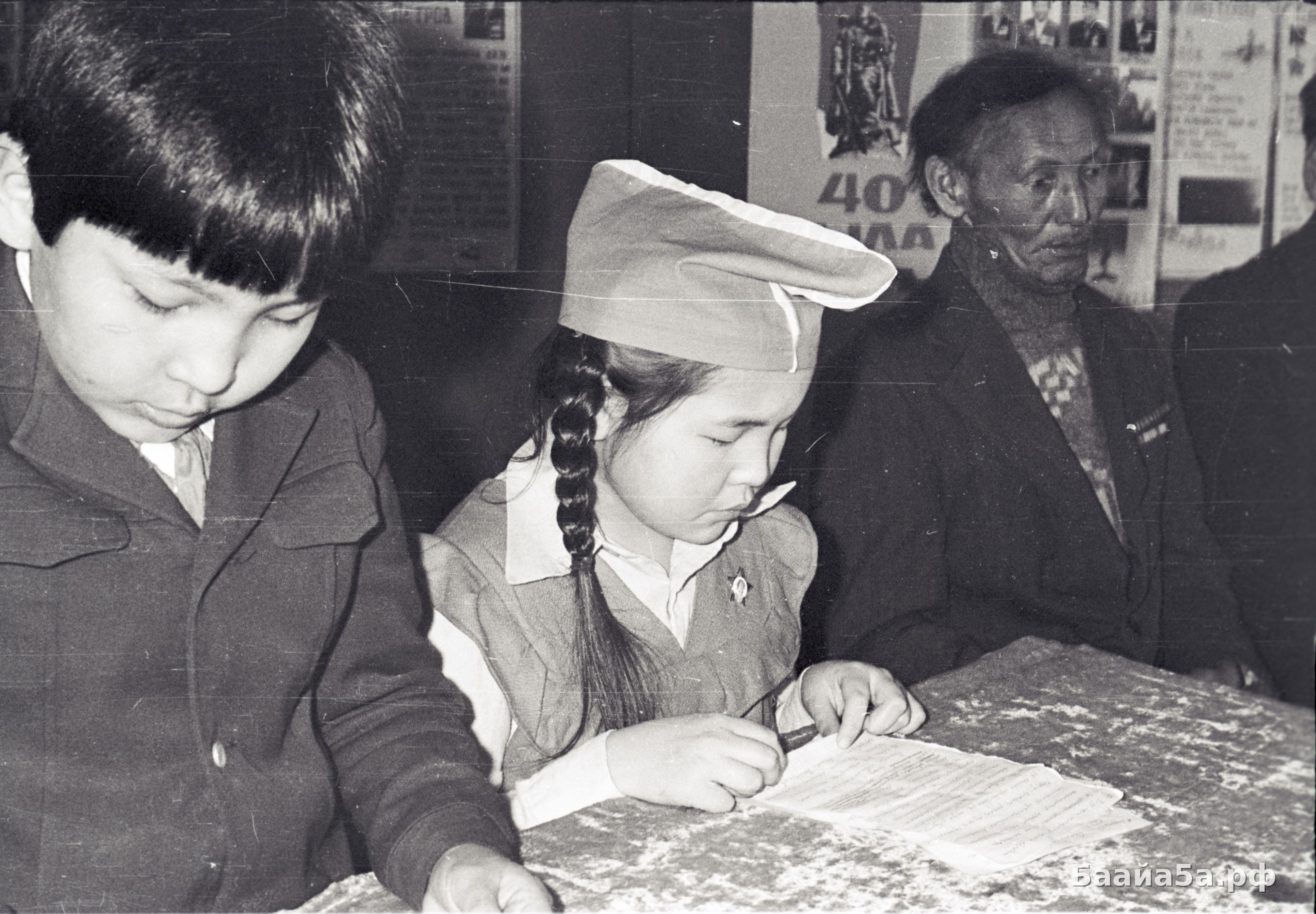 Встреча ветеранов в нач школе (18).jpg