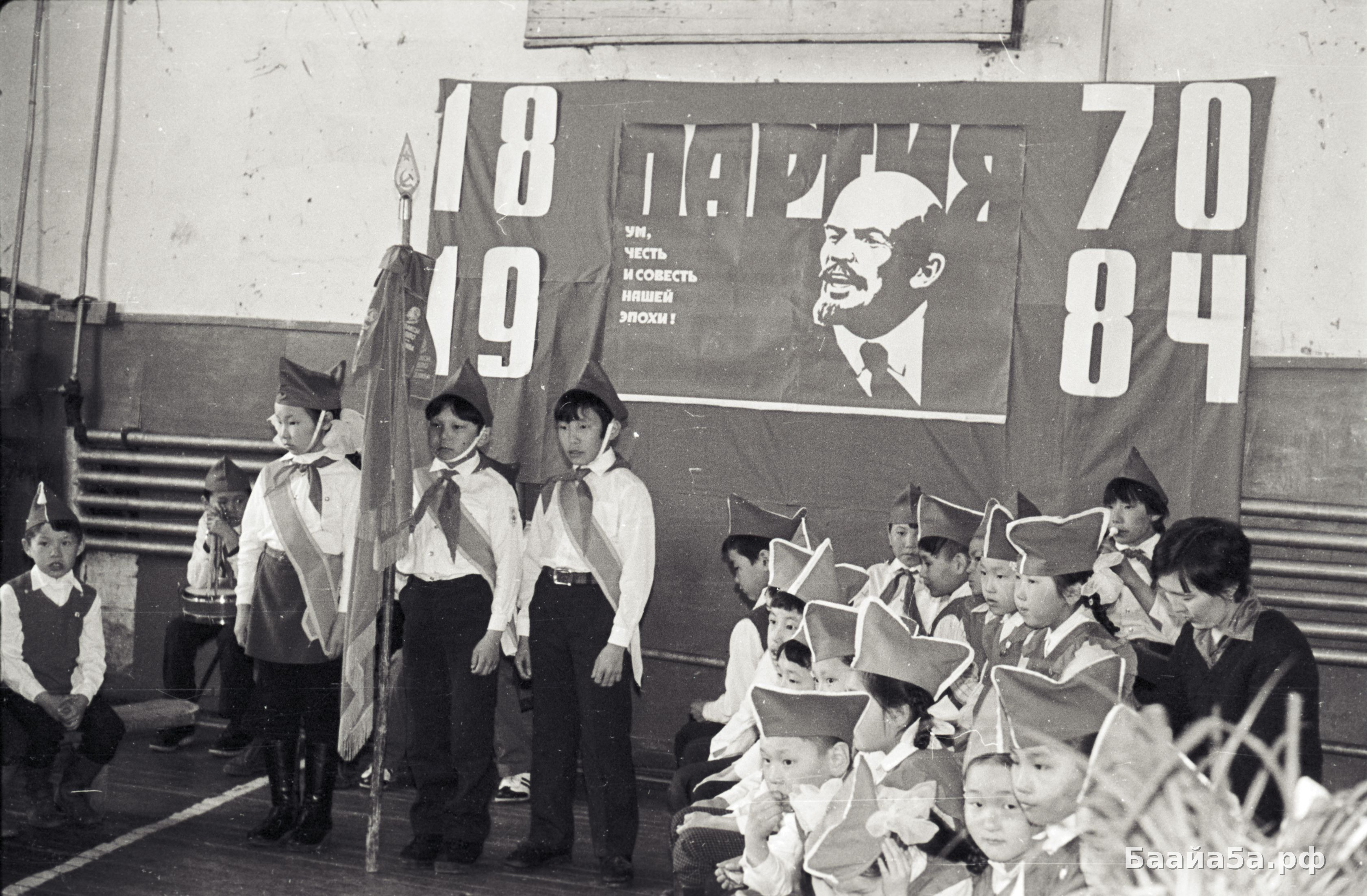 Сбор дружины, вступление в пионеры (6).jpg