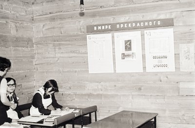 Музыкальная школа (13).jpg