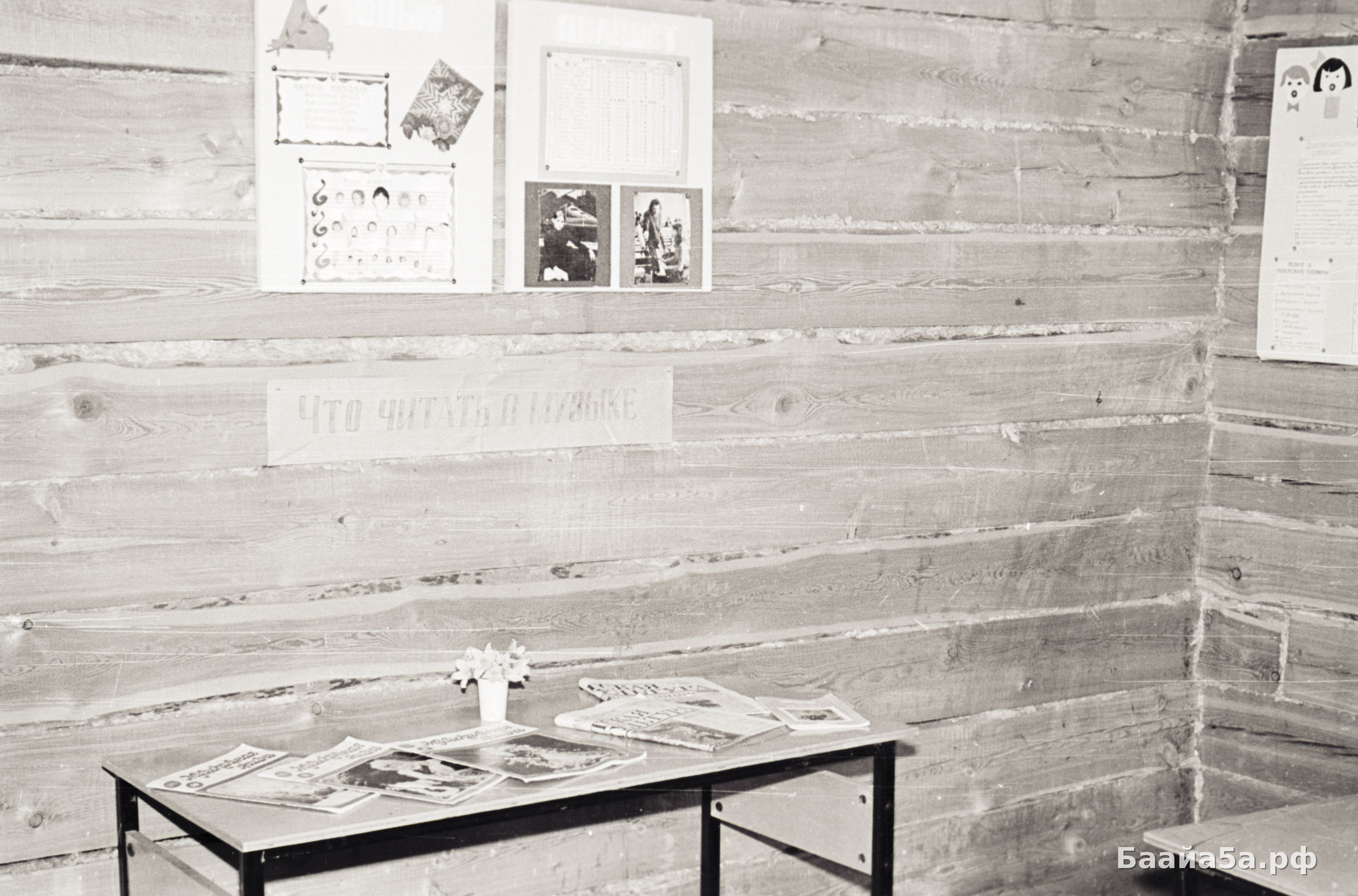 Музыкальная школа (7).jpg